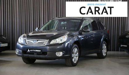 Subaru Outback 2011