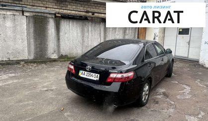 Toyota Camry 2011