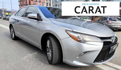 Toyota Camry 2016