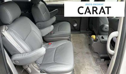 Toyota Sienna 2005 Toyota Sienna 2005