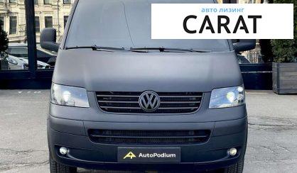 Volkswagen Caravelle 2006