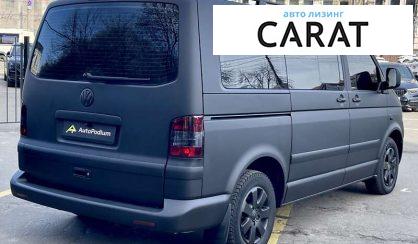 Volkswagen Caravelle 2006