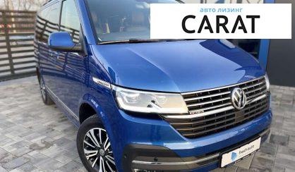 Volkswagen Multivan 2020 Volkswagen Multivan 2020