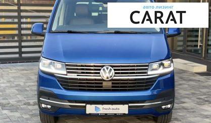 Volkswagen Multivan 2020 Volkswagen Multivan 2020