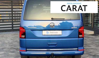 Volkswagen Multivan 2020 Volkswagen Multivan 2020