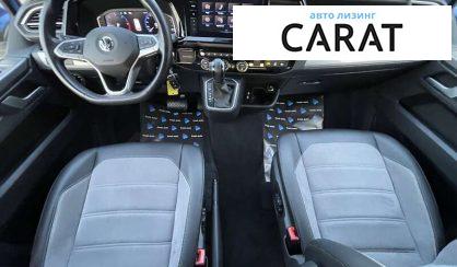 Volkswagen Multivan 2020 Volkswagen Multivan 2020