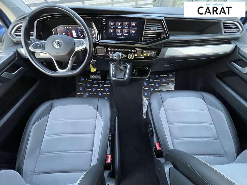 Volkswagen Multivan 2020 Volkswagen Multivan 2020