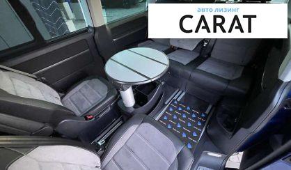 Volkswagen Multivan 2020 Volkswagen Multivan 2020