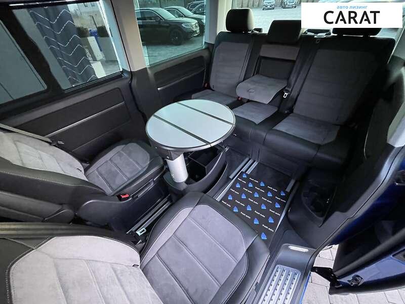 Volkswagen Multivan 2020 Volkswagen Multivan 2020