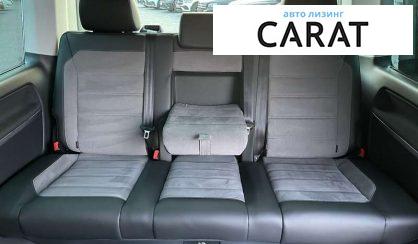 Volkswagen Multivan 2020 Volkswagen Multivan 2020