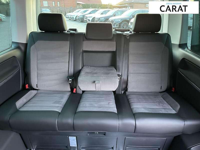 Volkswagen Multivan 2020 Volkswagen Multivan 2020