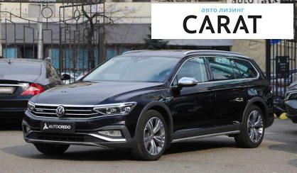 Рассмотреть Volkswagen Passat Alltrack 2020 Volkswagen Passat Alltrack 2020 - авто лізинг Carat