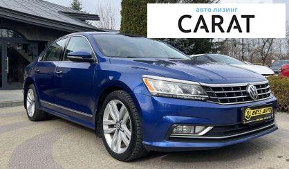 Volkswagen Passat 2017 Volkswagen Passat 2017