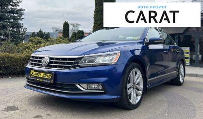 Volkswagen Passat 2017 Volkswagen Passat 2017