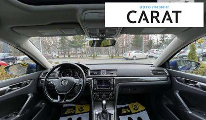 Volkswagen Passat 2017 Volkswagen Passat 2017