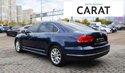Volkswagen Passat 2015 Volkswagen Passat 2015