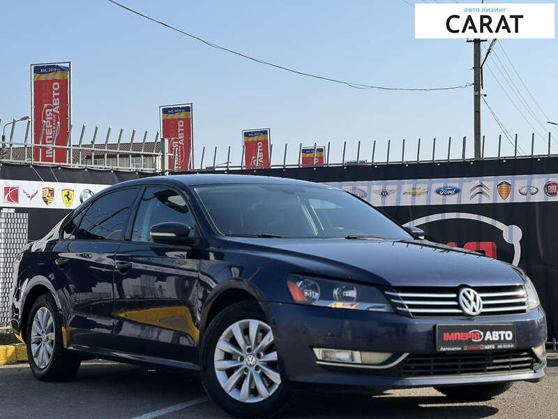 Volkswagen Passat 2015 Volkswagen Passat 2015