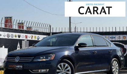 Volkswagen Passat 2015 Volkswagen Passat 2015