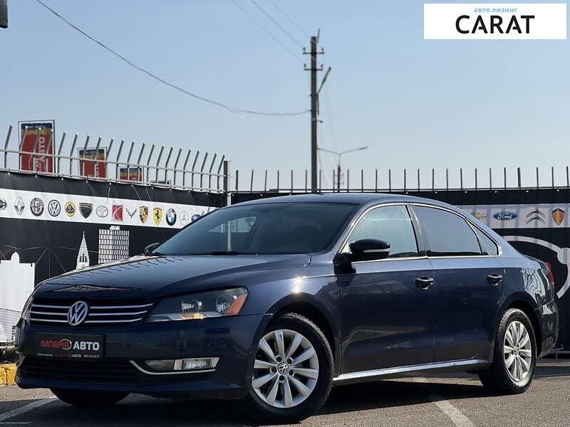 Volkswagen Passat 2015 Volkswagen Passat 2015