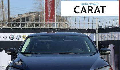 Volkswagen Passat 2015 Volkswagen Passat 2015