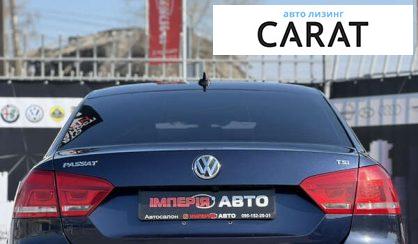 Volkswagen Passat 2015 Volkswagen Passat 2015