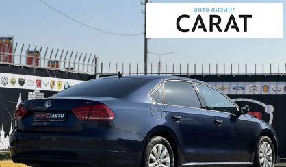 Volkswagen Passat 2015 Volkswagen Passat 2015