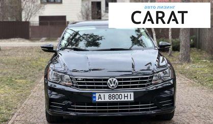 Volkswagen Passat 2017