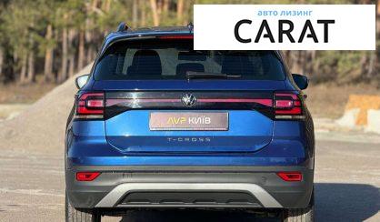 Volkswagen T-Cross 2021 Volkswagen T-Cross 2021