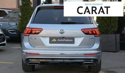 Volkswagen Tiguan 2020 Volkswagen Tiguan 2020