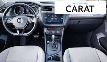 Volkswagen Tiguan 2017 Volkswagen Tiguan 2017