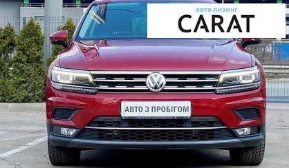 Volkswagen Tiguan 2018