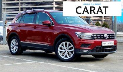 Volkswagen Tiguan 2018