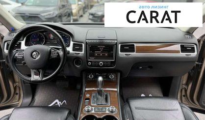 Volkswagen Touareg 2015