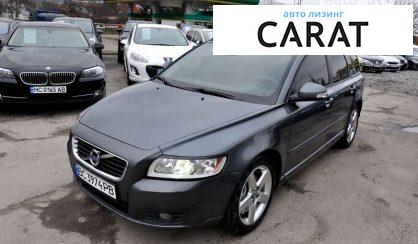 Рассмотреть Volvo V50 2011 Volvo V50 2011 - авто лізинг Carat