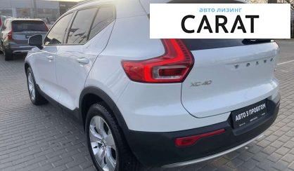 Volvo XC40 2018