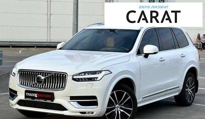 Volvo XC90 2021