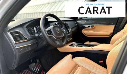 Volvo XC90 2021