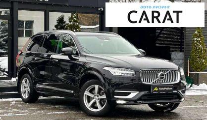 Volvo XC90 2019