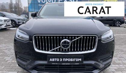 Volvo XC90 2019