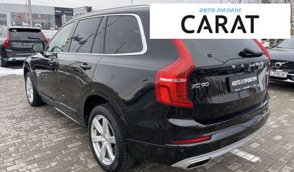 Volvo XC90 2019