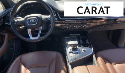 Audi Q7 2017