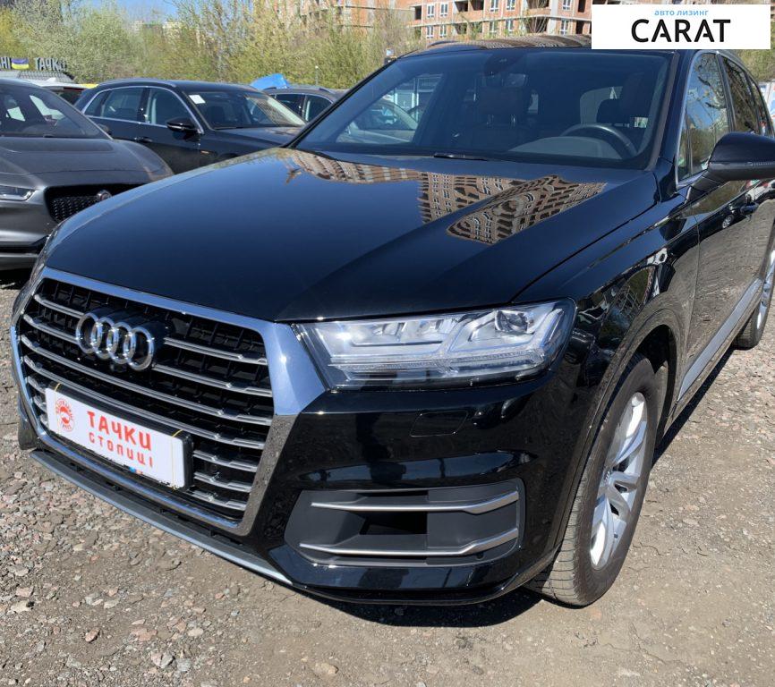 Audi Q7 2017