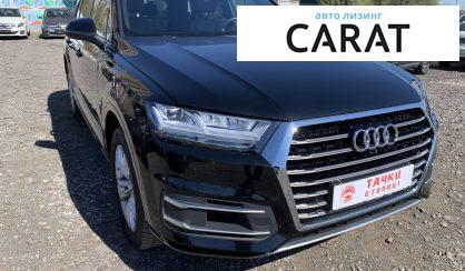 Audi Q7 2017