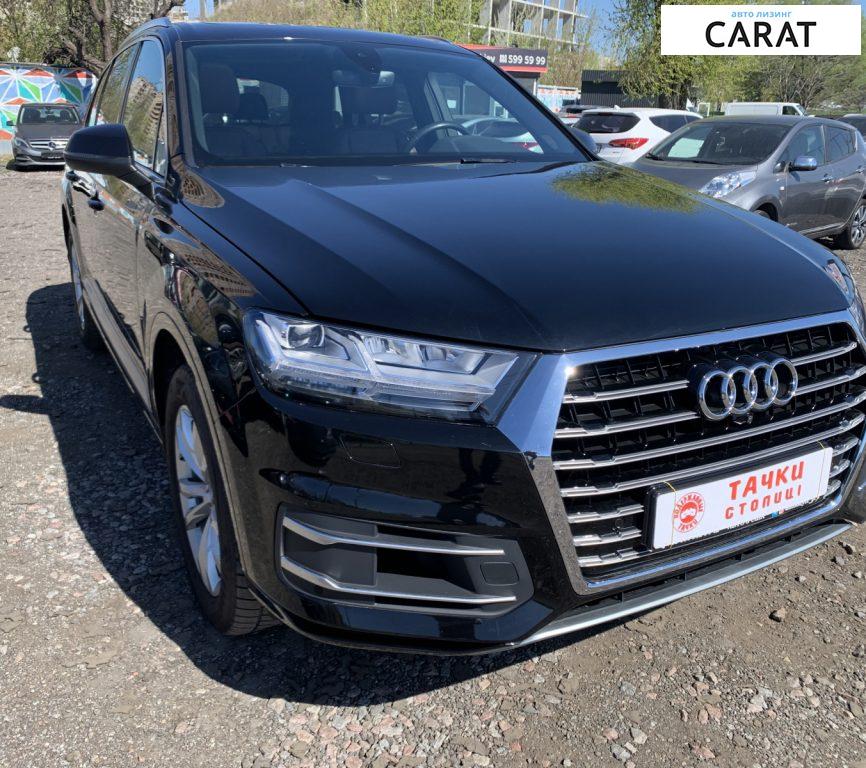 Audi Q7 2017