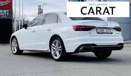 Audi A4 2020 Audi A4 2020