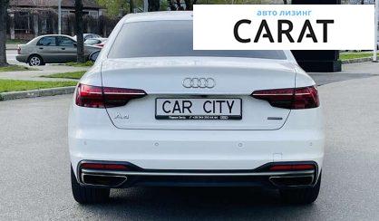 Audi A4 2020 Audi A4 2020