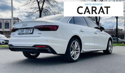 Audi A4 2020 Audi A4 2020