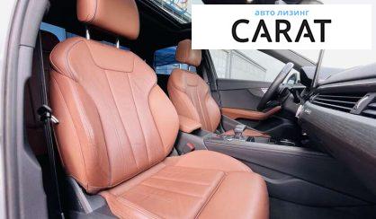 Audi A4 2020 Audi A4 2020