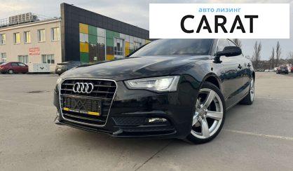 Audi A5 2015