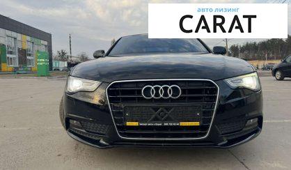 Audi A5 2015